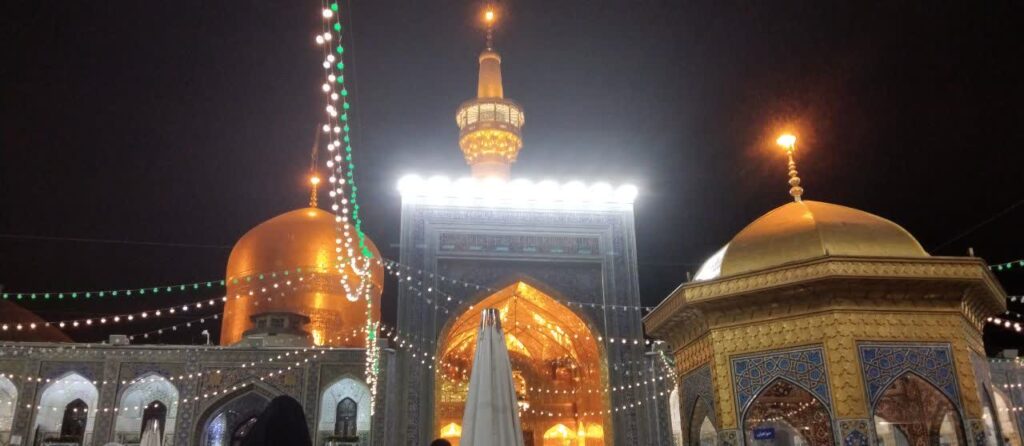 حرم امام رضا مشهد